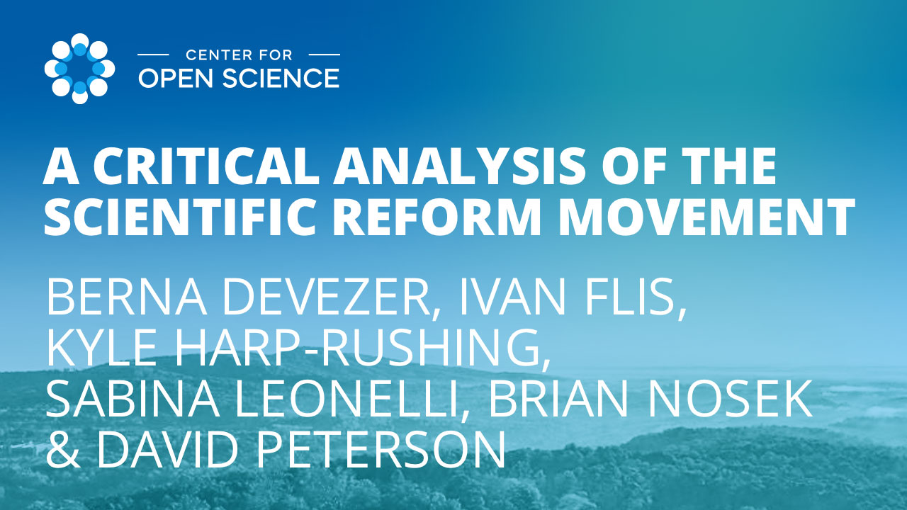 研讨会：对科学改革运动的批判性分析